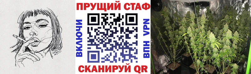 Купить Белинский АМФ  ГАШИШ  Конопля 