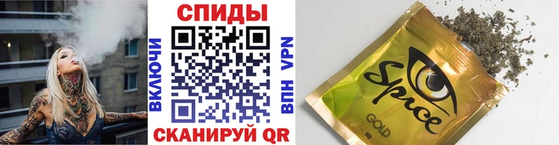 БУТИРАТ Butirat  купить закладку  Белинский 