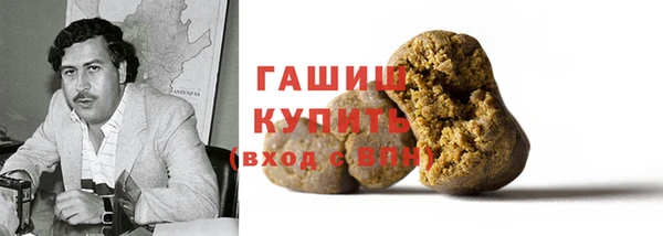 гидра Аркадак
