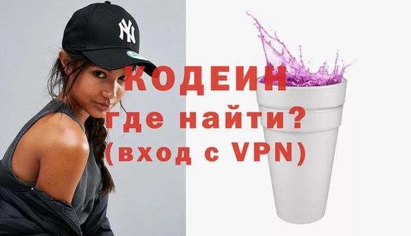 гидра Аркадак