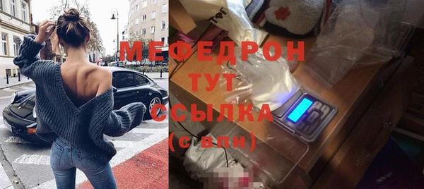гидра Аркадак